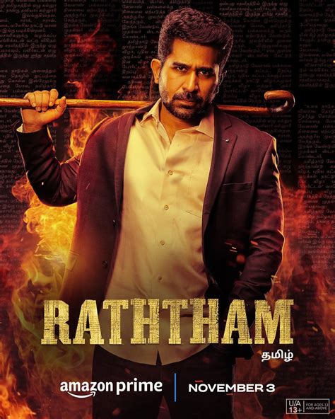 raththam hindi dubbed movie download
